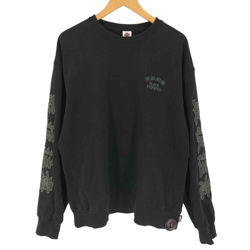ザブラックアイパッチ THE BLACK EYE PATCH HWC CREW SWEAT メンズ JPN:L