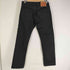 リーバイス Levis 505 裏起毛デニムパンツ ブラックデニム メンズ W31 L32