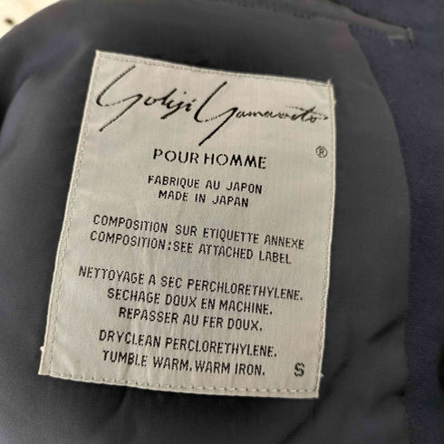 ヨウジヤマモトプールオム Yohji Yamamoto POUR HOMME 初期 丸文字タグ ラミーレーヨン 3B ダブルブレスト テーラードジャケット メンズ JPN:S