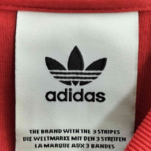 アディダスオリジナルス adidas Originals SST TRACK TO スーパースター トラックトップ トラックジャケット メンズ XO