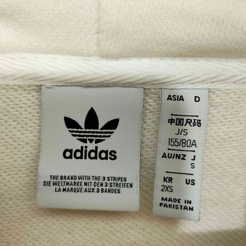 アディダスオリジナルス adidas Originals R.Y.V. Hoodie パーカー レディース JPN:S