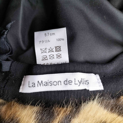 ラメゾンドリリス La Maison de Lyllis レオパード ファーハット レディース 57cm