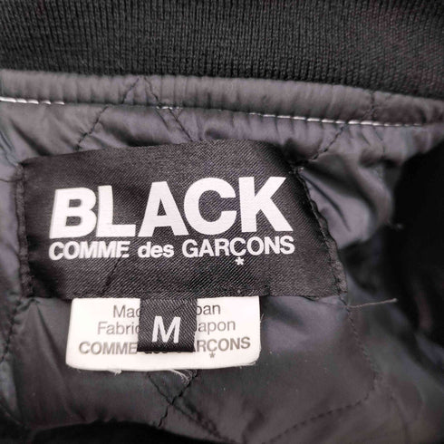 ブラックコムデギャルソン BLACK COMME des GARCONS 16AW 裏地キルティングストライプブルゾン メンズ JPN:M