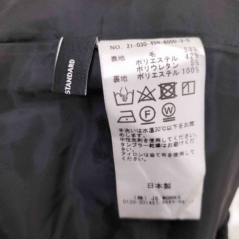 ジャーナルスタンダード JOURNAL STANDARD ツイル タックキュロット レディース 34