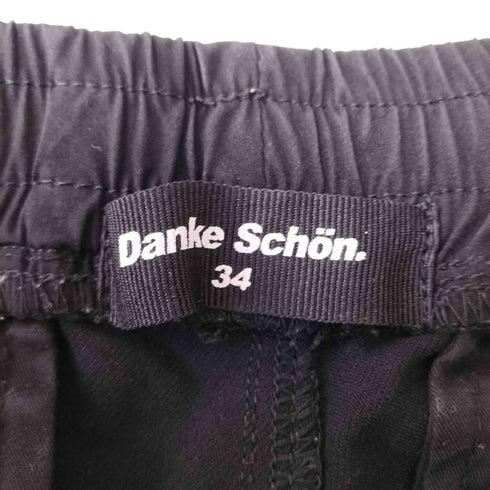 ダンケシェーン Danke Schon COATING ZIP POCKET PANTS メンズ JPN:XL
