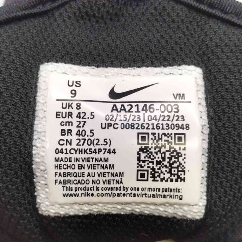 ナイキ NIKE AIR MAX AXIS エア マックス アクシス メンズ JPN:27