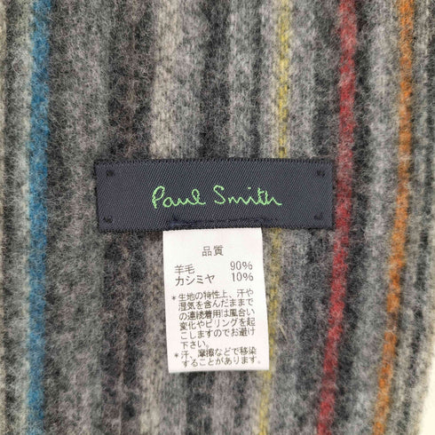 ポールスミス Paul Smith カシミヤ混 マルチストライプ ストール レディース