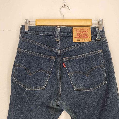 リーバイス Levis 533 裾フリル加工デニムパンツ MADE IN CHINA レディース W30L32