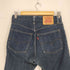 リーバイス Levis 533 裾フリル加工デニムパンツ MADE IN CHINA レディース W30L32