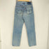リーバイス Levis 90S 91年製 515-02 MADE IN PHILIPPINES レディース W29