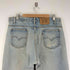 リーバイス Levis 80S 505 ボタン裏328刻印 オレンジタブ デニムパンツ メンズ 38/34