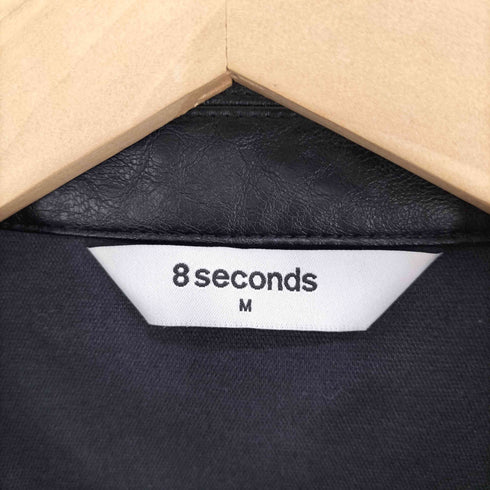 8SECONDS フェイクレザー クロップド シャツ ジャケット レディース import:M
