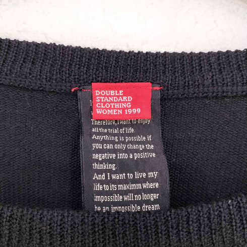 ダブルスタンダードクロージング DOUBLE STANDARD CLOTHING 袖フリル ロングニット レディース FREE