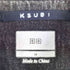 スビ KSUBI OH G JACKET THROW ブラックデニムトラッカージャケット メンズ import:M