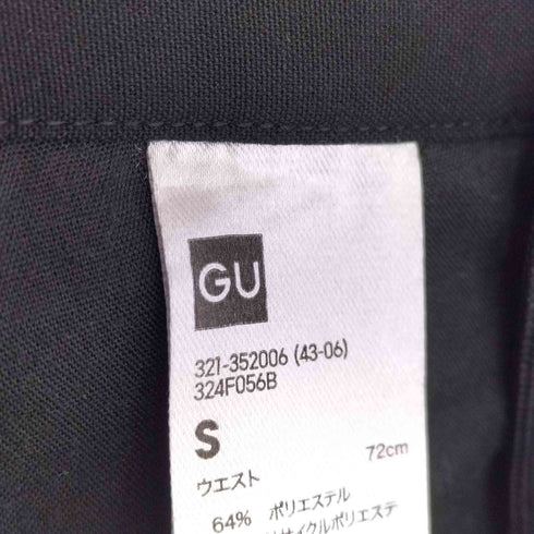 ジーユー GU 24SS バレルレッグスラックス メンズ JPN:S