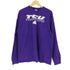 ギルダン GILDAN フロントプリント L/S TEE メンズ JPN:XL