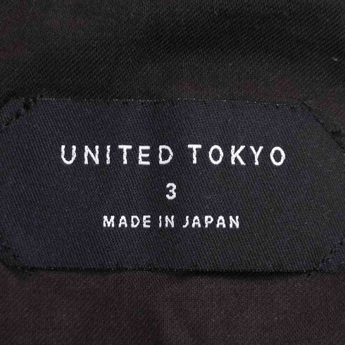 ユナイテッドトウキョウ UNITED TOKYO タックストレートパンツ レディース JPN:3