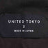 ユナイテッドトウキョウ UNITED TOKYO タックストレートパンツ レディース JPN:3