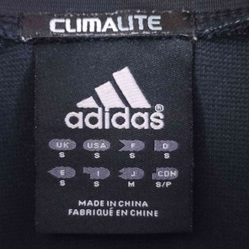 アディダス adidas CLIMALITE Track Top Jersey JKT パフォーマンスロゴ トラックジャケット 3STRIPE メンズ JPN:M