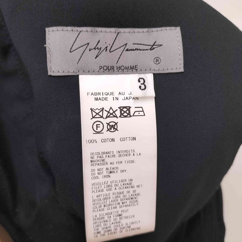 ヨウジヤマモト Yohji Yamamoto コットンスレキバルーンパンツ メンズ 3