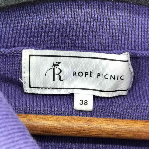 ロペピクニック Rope Picnic クロスオフショルダープルオーバー レディース FREE
