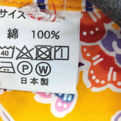 S/S 総柄シャツ メンズ 3L