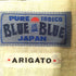 ブルーブルー BLUE BLUE 刺し子カバーオール 内側リネン メンズ JPN:3