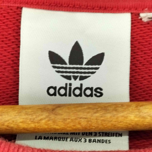アディダス adidas バイカラースウェット メンズ