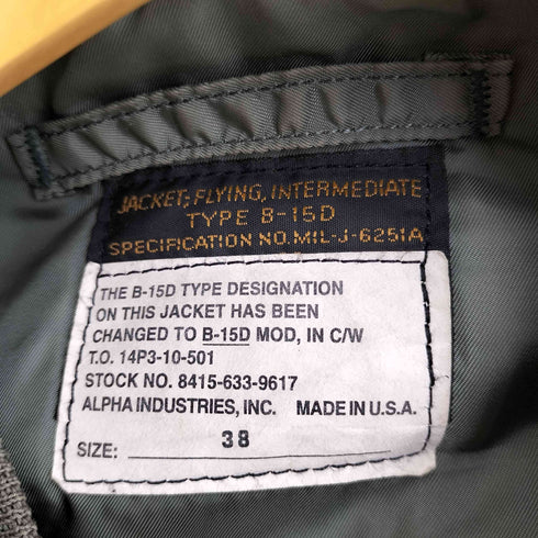 アルファインダストリーズ ALPHA INDUSTRIES USA製 SCOVILZIP TYPE B-15D 初期型 MA-1 フライトジャケット メンズ US:38