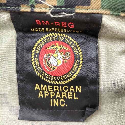 ユーエスエムシー USMC デザートマーパットジャケット BLOUSE DESERT MARPAT CAMOUFLAGE MCCUU デジカモ 米軍階級章 大佐ピンズ メンズ SMALL-REGULAR
