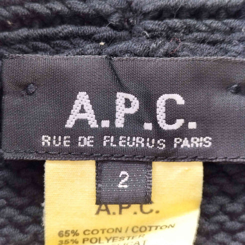 アーペーセー A.P.C. ショールカラー カーディガン イタリア製 メンズ JPN:2