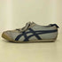 オニツカタイガー ONITSUKA TIGER MEXICO 66 ローカットスニーカー メンズ JPN:26
