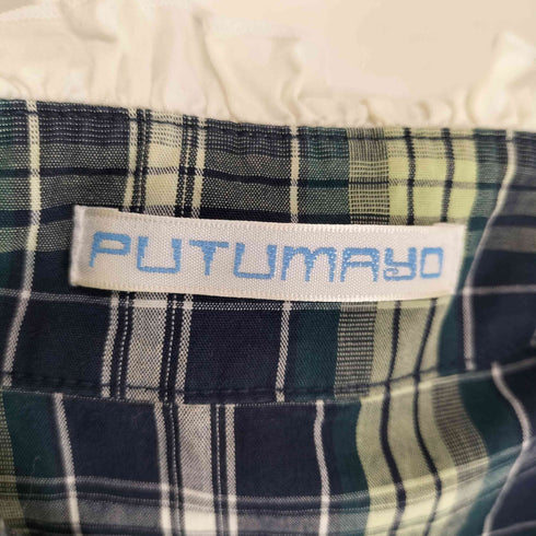 PUTUMAYO バックリボン フリル半袖シャツ ワンピース レディース