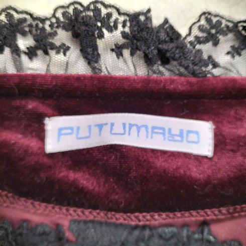 PUTUMAYO レースドッキング ベロアロングカーディガン レディース