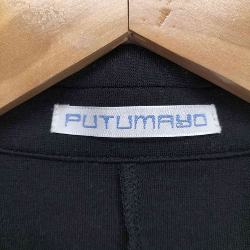 PUTUMAYO バック刺繍 チェーンボタン ハートカラー フリルジャケット レディース