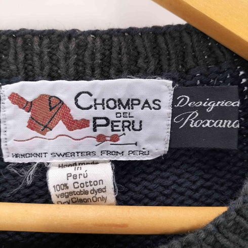 CHOMPUS DEL PERU 3Dコットンニット メンズ JPN:M