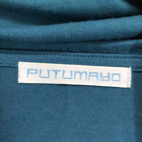PUTUMAYO フロントプリント レイヤードパーカー メンズ