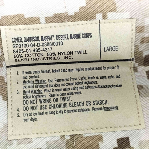 ユーエスエムシー USMC デジカモキャップ 米軍海兵 メンズ L