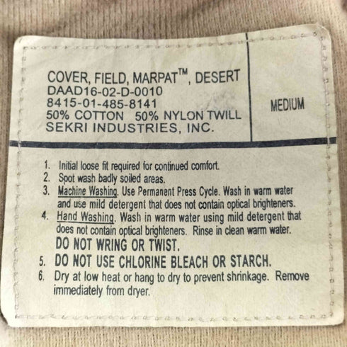 ユーエスエムシー USMC MARPAT デザート ブーニーハット メンズ M