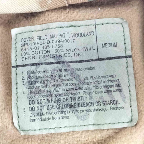 ユーエスエムシー USMC MARPAT ウッドランド デジタルカモ ブーニーハット メンズ MEDIUM