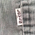 リーバイス Levis 70s-80s 42タロン コーデュロイセミフレアパンツ メンズ