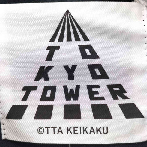 GIMME CHOCOLATE GIMME TTA T-SHIRT メンズ JPN:L