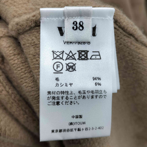 venit ウールカシミヤストール付きニットワンピース レディース JPN:38