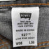 リーバイス Levis 527 LOW RISE BOOT FIT デニムパンツ メンズ 36