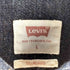 リーバイス Levis デニム ウエスタンシャツ メンズ JPN:L