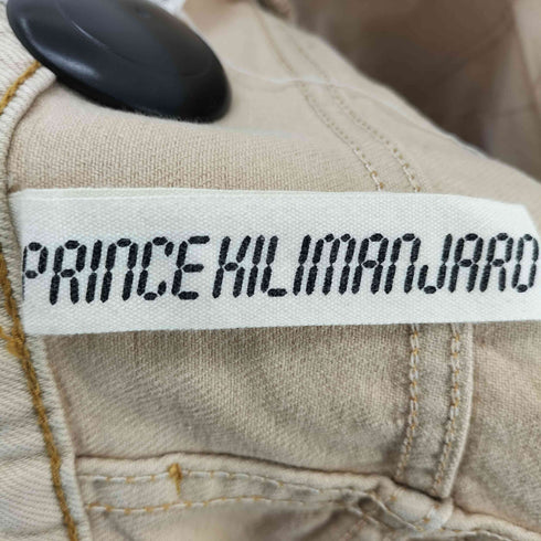 リーバイス Levis 522刻印 517 キリマンジャロ ステッチデザインフレアデニムパンツ メンズ 32×36