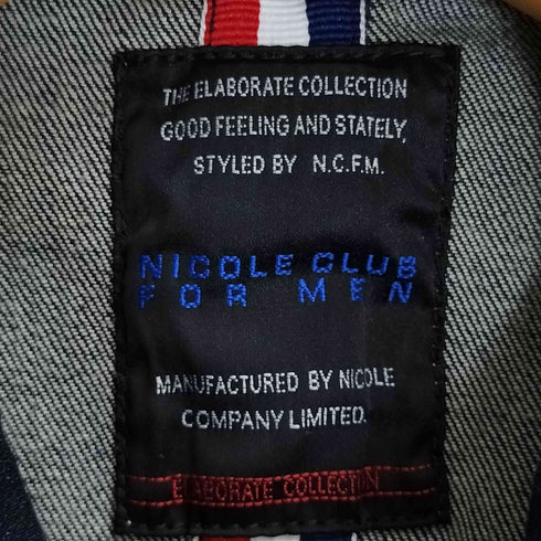 ニコルクラブフォーメン NICOLE CLUB FOR MEN デニム カバーオール メンズ 48
