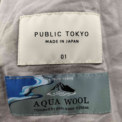 パブリックトウキョウ PUBLIC TOKYO カルゼタックスラックス メンズ JPN:1