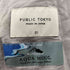 パブリックトウキョウ PUBLIC TOKYO カルゼタックスラックス メンズ JPN:1