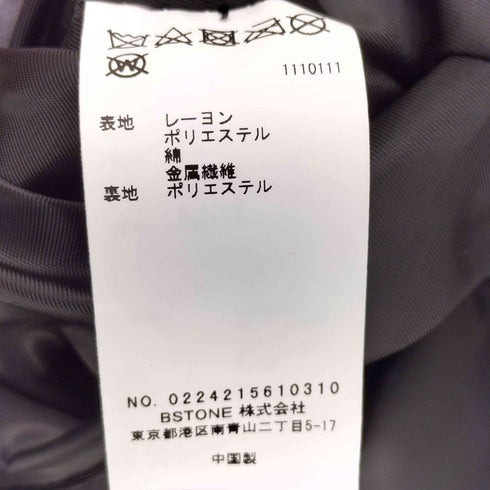 アメリ AMERI NEW LOGO KNAPSACK レディース
